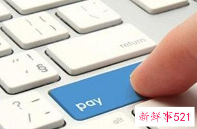 开一个电商公司大概多少钱