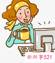 职场看似笨的人其实聪明