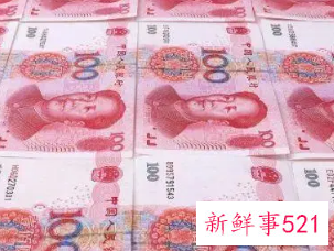 梦见床头柜里好多钱