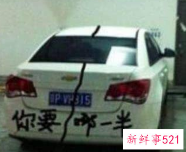 男子斜跨自己的两个车位停车被投诉，遭物业锁车贴条