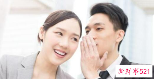 职场女性忌讳什么