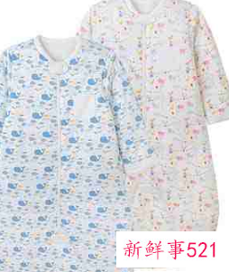 买什么可以护肚子怕受凉