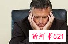 不想去上班是什么心理