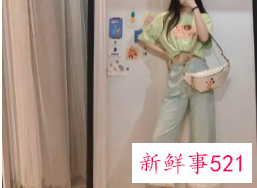 夏天穿什么裤子好看