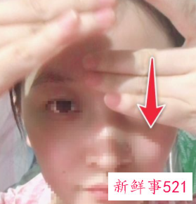 初学美容基础洗脸手法