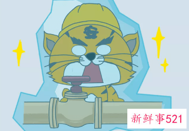 冬季危险化学品要注意安全防范