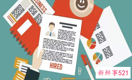 简历中的技能特长怎么写