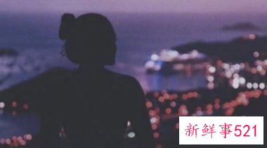 男女之间怎么确立关系