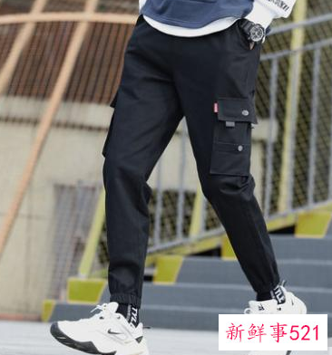男生穿什么裤子最百搭