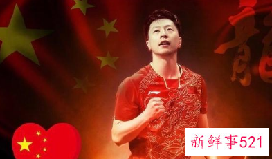 马龙正面回应退役问题