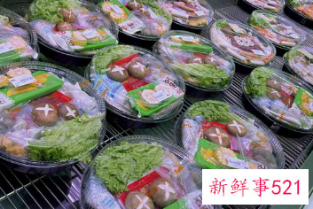 趣店创始人罗敏退出社交平台，抖音账号已删除相关视频