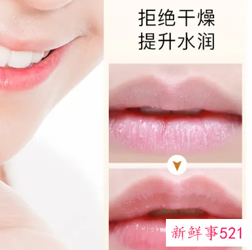 涂口红的正确步骤方法