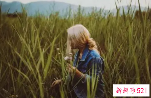 一个女人最理想的生活状态