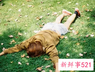 分手后做梦老梦到对方