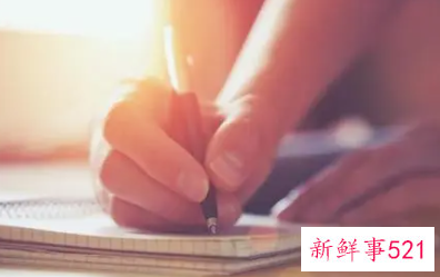 急救与自救论文