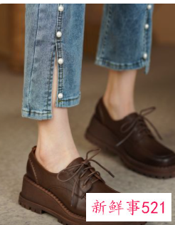 棕色休闲皮鞋搭配什么