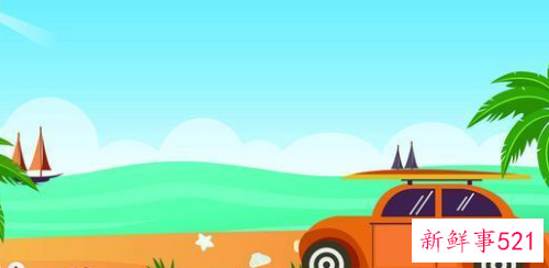 十二星座有哪几个星座呢