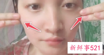 初学美容基础洗脸手法