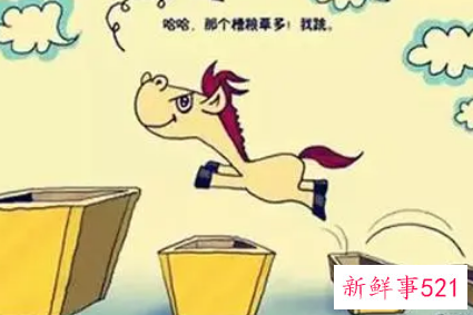 跳槽前要做什么准备