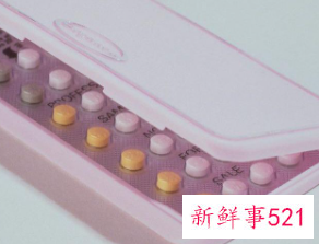 避孕药有什么危害吗