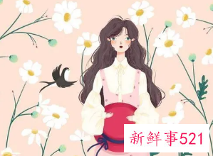 如何跟女人暧昧