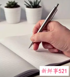 刑事案件检讨书怎么写