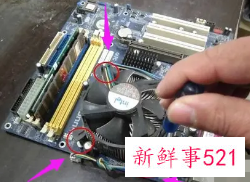 电脑启动后黑屏怎么办