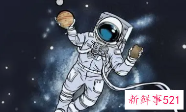 天宫课堂观后感