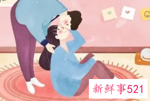 离婚后聪明女人的做法