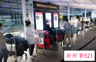 美国今日起放宽旅行限制具体情况