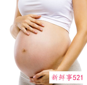 未婚先孕法律怎么处理