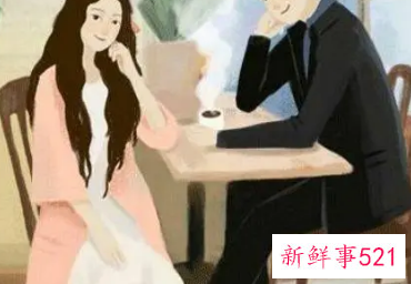 二婚男有一儿一女你会嫁吗