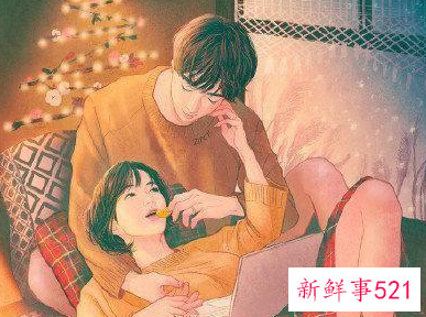 怎样才能暖男人的心