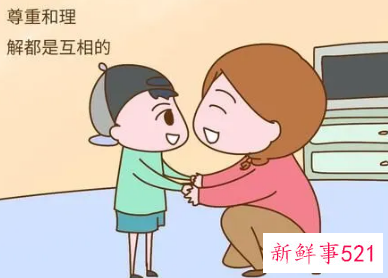 如何教育孩子叛逆期有什么好的方法