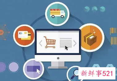 女孩子做电商运营是不是压力很大