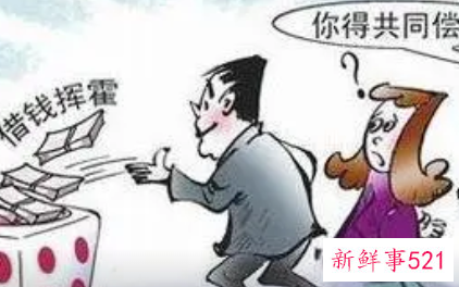 怎样劝赌博的老公