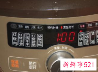 鱼和什么菜搭配好吃