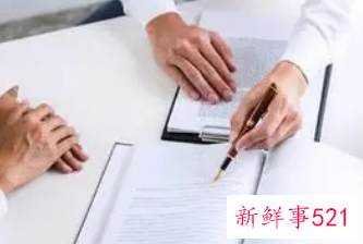 年终总结怎么写好