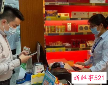 广州上架新冠抗原检测试剂，配送最快25分钟到家