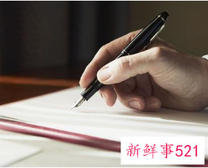 写作文标点符号的格式