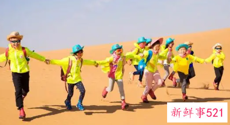 根据少年心理特点开展有效的教育