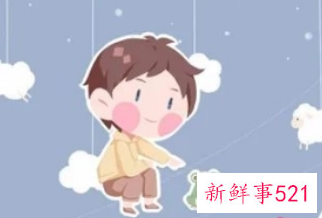 男孩阳刚之气的名字大全