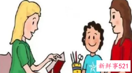 幼儿园教师和家长沟通的重要意义