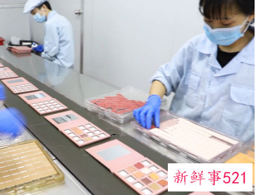 化妆品厂压粉对人的伤害