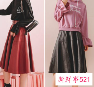 穿皮裙搭配什么外套