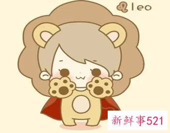 怎么让狮子座男生主动联系