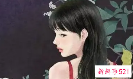 渣女类型和形成原因