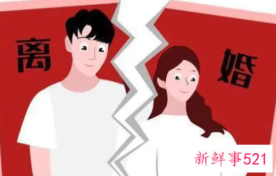 夫妻什么时候最容易离婚