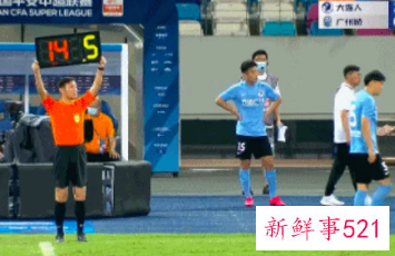 广州城称大连人违规连夜上诉足协