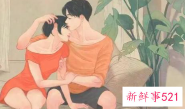 男女之间怎么确立关系